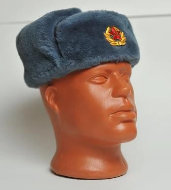 Шапка ушанка офицерская, натуральный мех