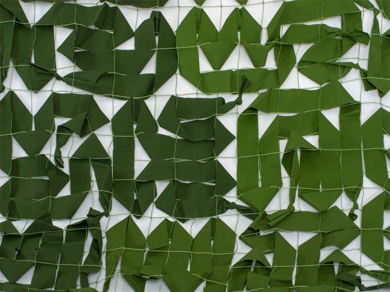 Сеть маскировочная МКТ-2Л