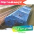Видео о товаре: Гражданская каркасная палатка М-30