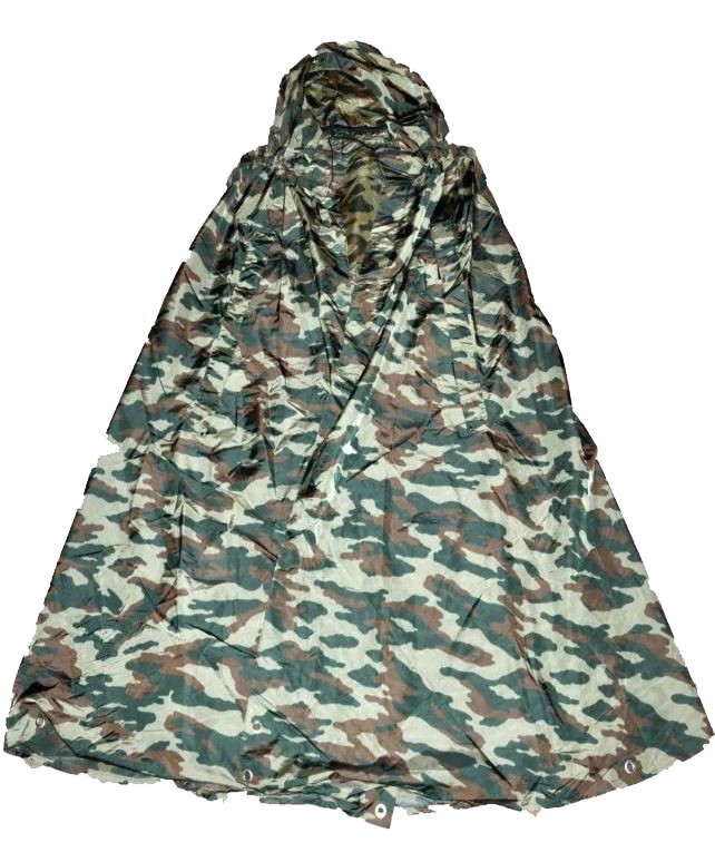 Специальная плащ-накидка (СПН)