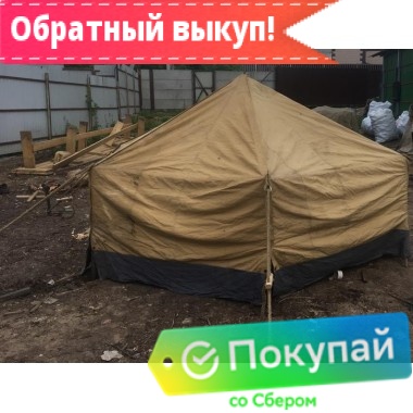 Палатка «Походная» (шатер)