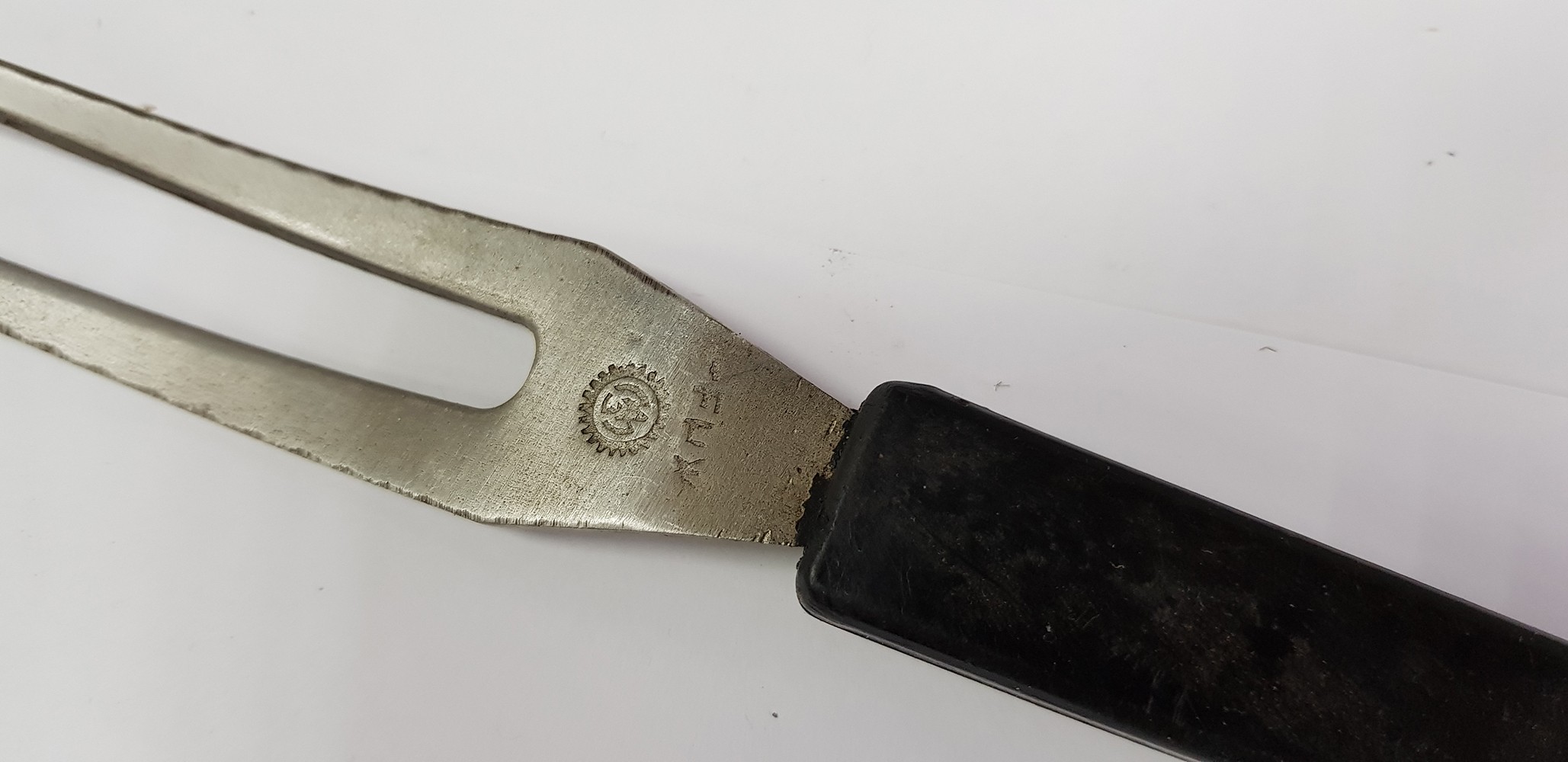 Вилка для мяса столовая