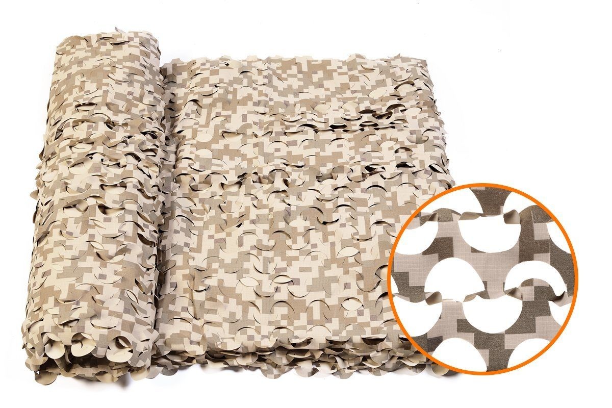 Сеть маскировочная «Пейзаж» 2,2х3 Сеть маскировочная «Пейзаж» 2,2х3